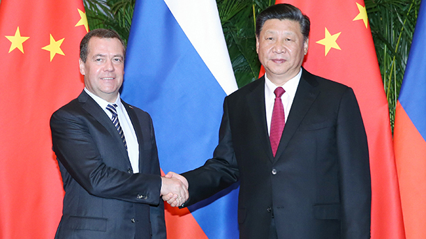 Ши Жиньпин Медведевыг хүлээн авч уулзав