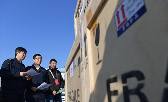 Итали улс Хятадын түүхийн дурсгалт зүйлсийг эх оронд нь буцаав