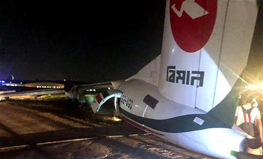 Мьянмарт нисэх онгоц осолдов