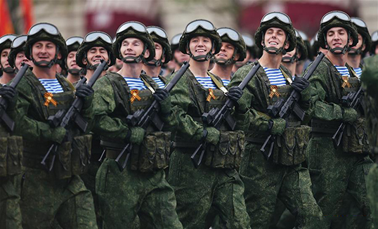 Ялалтын баярын сүрт жагсаал болов