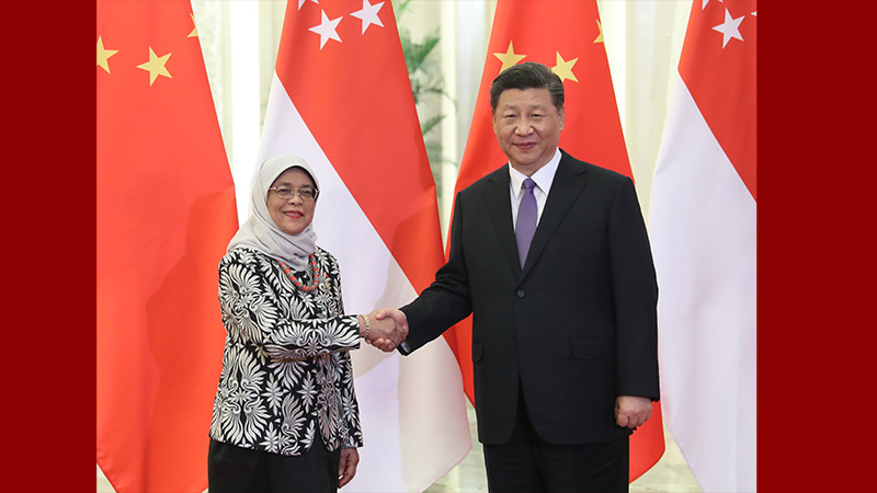Ши Жиньпин Сингапурын ерөнхийлөгч Халимахтай уулзав