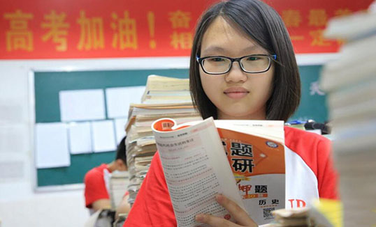 Элсэлтийн шалгалт болоход 9 хоног үлдлээ